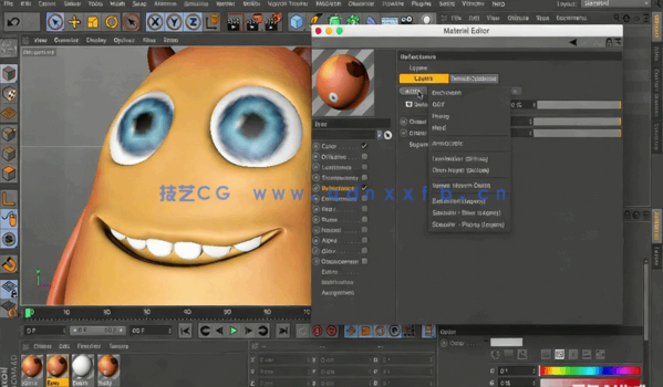 C4D卡通怪兽完整制作流程视频教程 (图2)