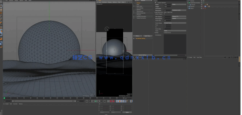  C4D与PS光照与着色技术训练视频教程(图3)