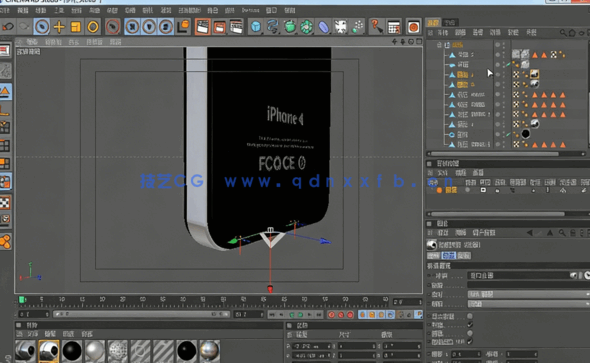 Cinema 4D R17从入门到精通视频教程 (图2) Cinema 4D R17从入门到精通视频教程 (图2)