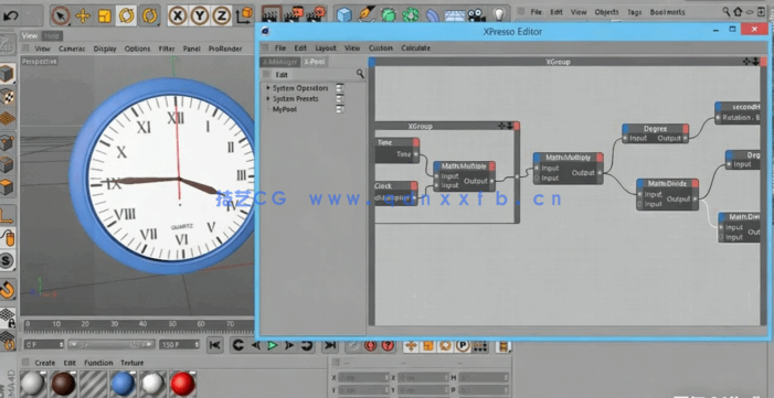 C4D中XPresso可视化脚本模板技术训练视频教程(图2)