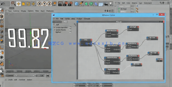 C4D中XPresso可视化脚本模板技术训练视频教程(图4)
