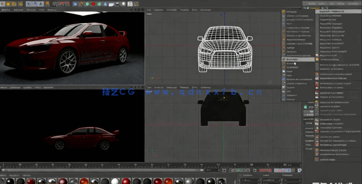 C4D高级汽车渲染视频教程(图4)