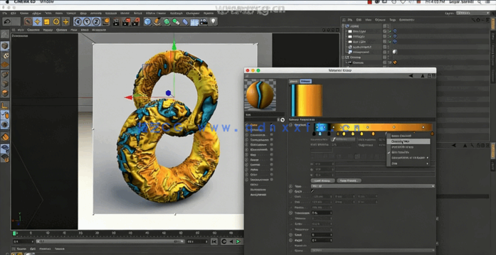 C4D抽象形状元素设计制作视频教程 (图4) C4D抽象形状元素设计制作视频教程 (图4)
