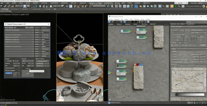 C4D抽象形状元素设计制作视频教程 (图6) C4D抽象形状元素设计制作视频教程 (图6)