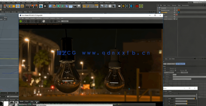 C4D高级教程 用OC渲染器渲染发光的电灯泡(图3) C4D高级教程 用OC渲染器渲染发光的电灯泡(图3)