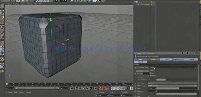 Cinema 4D初学者基础技能训练视频教程 (图6) Cinema 4D初学者基础技能训练视频教程 (图6)
