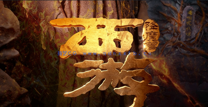 C4D基础入门全面教学(图5) C4D基础入门全面教学(图5)