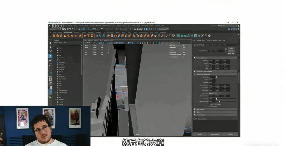 Maya 2022硬表面建模核心技术训练视频教程(图8) Maya 2022硬表面建模核心技术训练视频教程(图8)