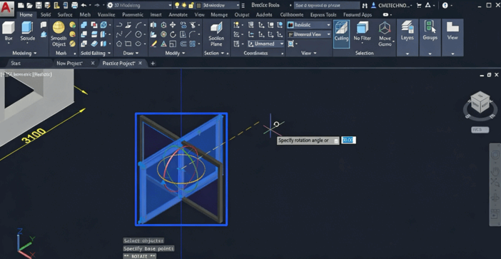 AutoCAD 2020大师级2D3D技术训练视频教程(图2) AutoCAD 2020大师级2D3D技术训练视频教程(图2)