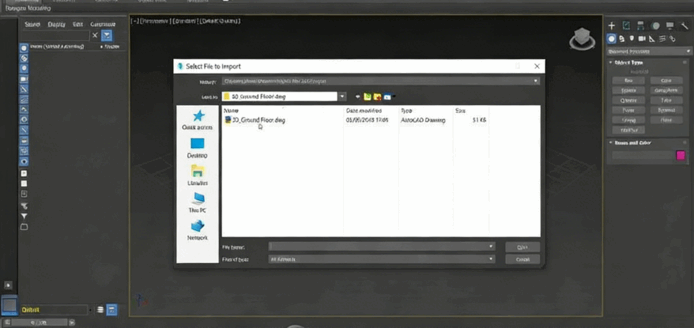 二维AutoCAD工程图导入3dsmax使用视频教程(图6)