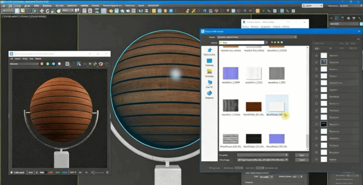 3dsmax与V-Ray Viz项目3D视觉化技术训练视频教程(图4)
