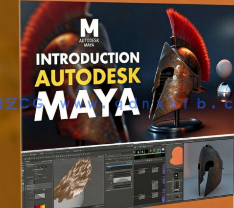 Maya斯巴达头盔实例制作工作流程视频教程