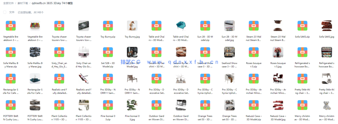 3Dsky 74个模型 (图1)