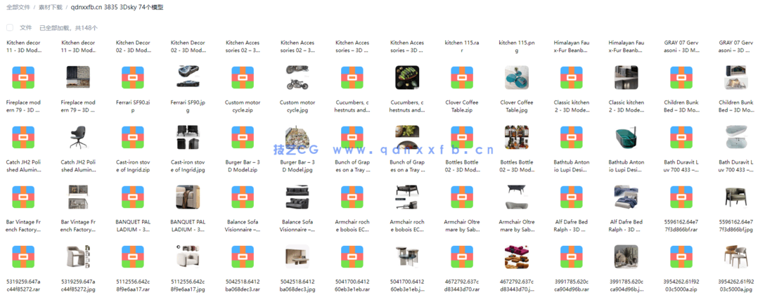 3Dsky 74个模型 (图2)