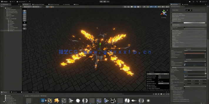 Unity 6游戏特效实例制作流程视频教程(图2)