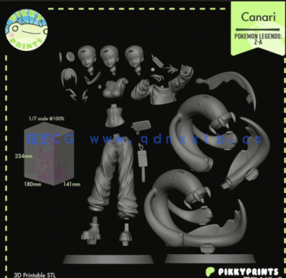 [3D打印人物] 卡娜莉Canari《宝可梦 传说：Z-A》游戏角色雕刻手办3D打印模(图5)