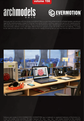 电子产品3D模型 Evermotion Archmodels Vol.156(图1)