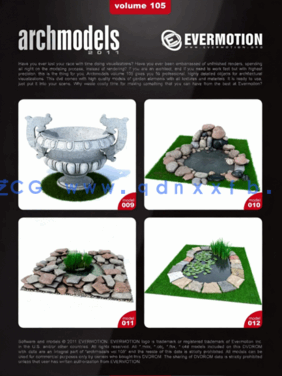 花园喷泉植物椅子3D模型 Evermotion Archmodels vol.105(图3)