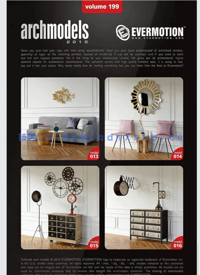 现代/北欧/工业家具3D模型Archmodels vol.199(图5)