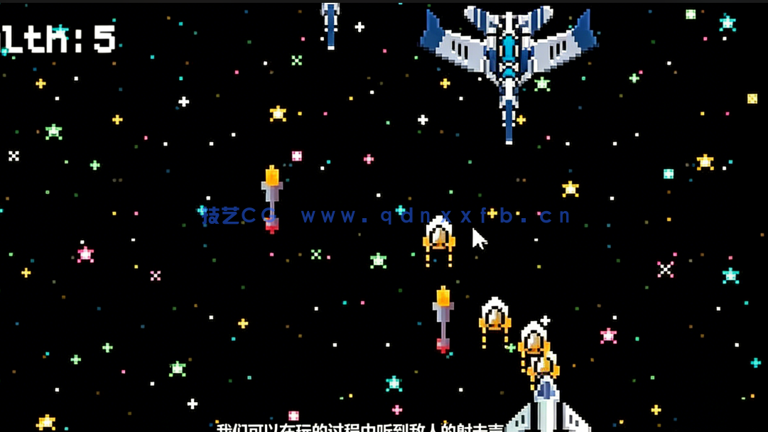 Unity与C# 2D游戏开发从入门到精通视频教程(图2)