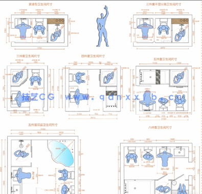 卫生间人体工程学CAD+节点大样+动态图块(图3)