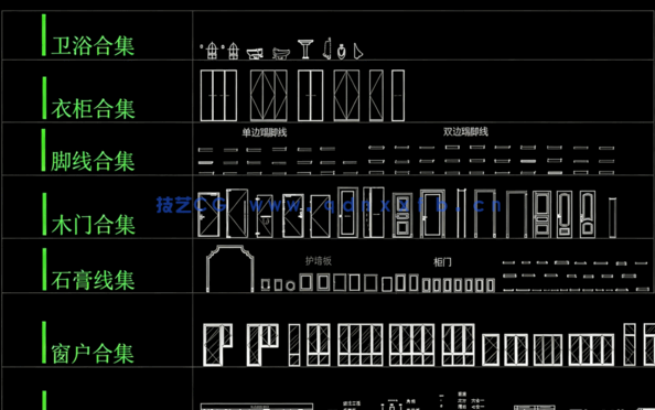 动态平面立面CAD图库图库合集(图2)