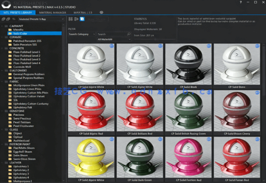 IGERSHADERS XS Material Presets Studio v4.15(图2)