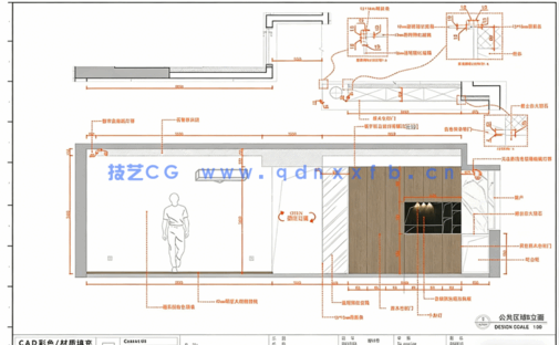 原创【CAD彩色施工图材质动态库+彩色施工图模板】(图2)