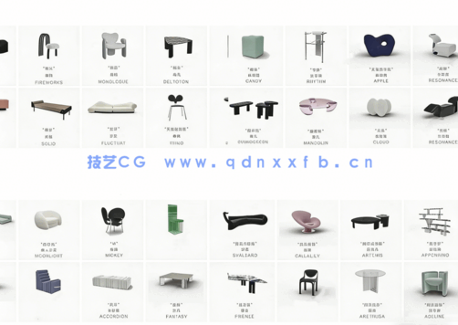 国外极简家具CAD平面图库CASSINA \WHYGARDEN 高端家具CAD图库(图3)