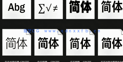 国外施工图模板工具(图5)