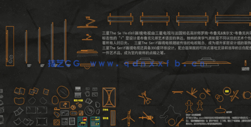 2023设计工作室自用CAD图库(图2)