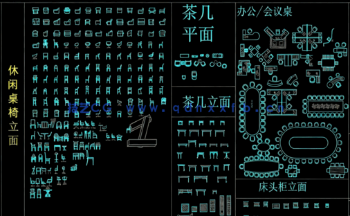 CAD家具软装平面立面综合图库免币下载(图1)