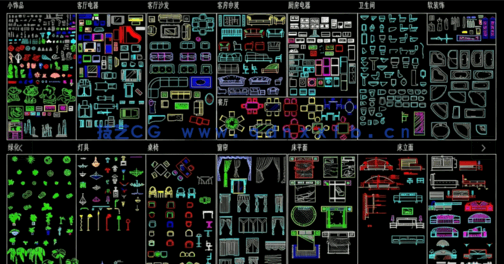CAD家具图块综合图库免费下载(图5)