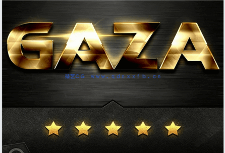 10组闪亮耀眼不同花纹反光效果艺术特效PSD字模(图5)