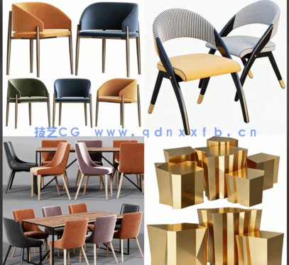 3dsky&桌椅类[桌椅组合/单人椅子/凳子/桌几/办公桌椅]PM管理器模型(图1)