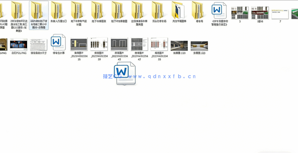 10套精品地下车库停车场施工图(图2)