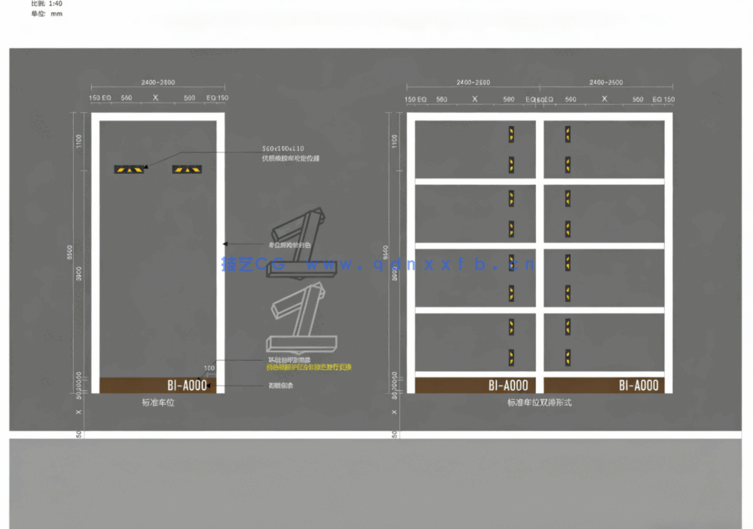 10套精品地下车库停车场施工图(图6)