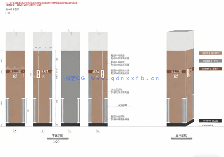 10套精品地下车库停车场施工图(图9)