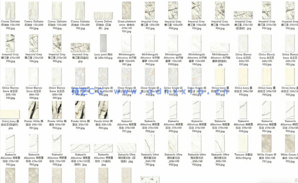 奥力斯特高清 · 岩板(图1)
