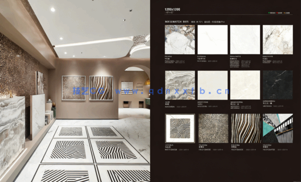 伊派岩板瓷砖产品图册集合(图1)