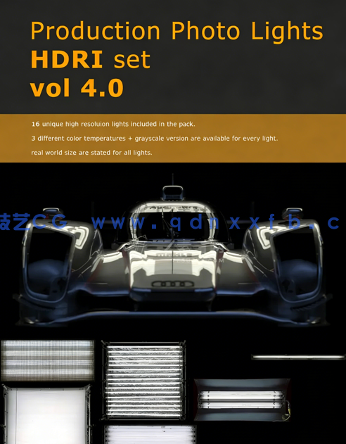 Photo Studio Light Plates HDRI vol4.0(图1)