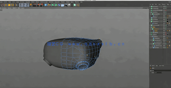 C4D建模教程：命运号飞行器(图5)