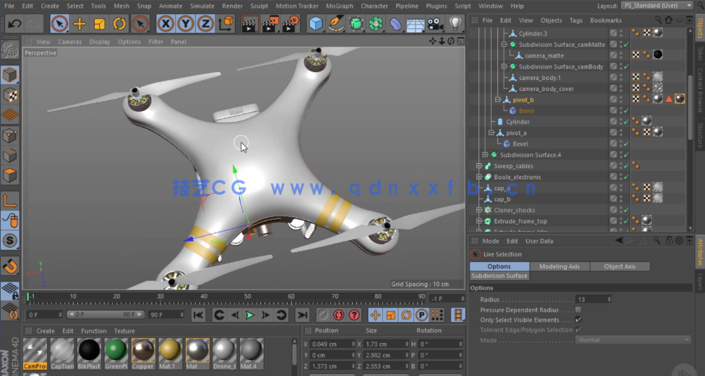 C4D无人机建模渲染视频教程 大疆精灵3(图6)