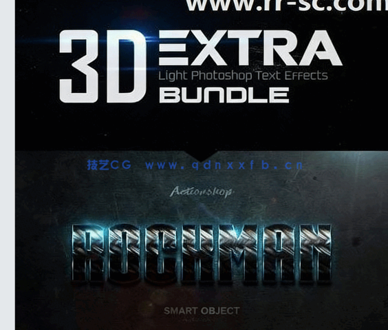 3D立体彩色金属质感艺术特效PSD字模第二季(图1)