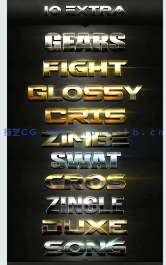 十组灯光闪耀打磨金属质感艺术特效PSD字模第五季(图2)