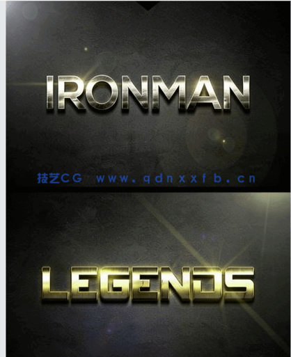 3D闪耀金属质感光晕艺术特效PSD字模第五季(图1)