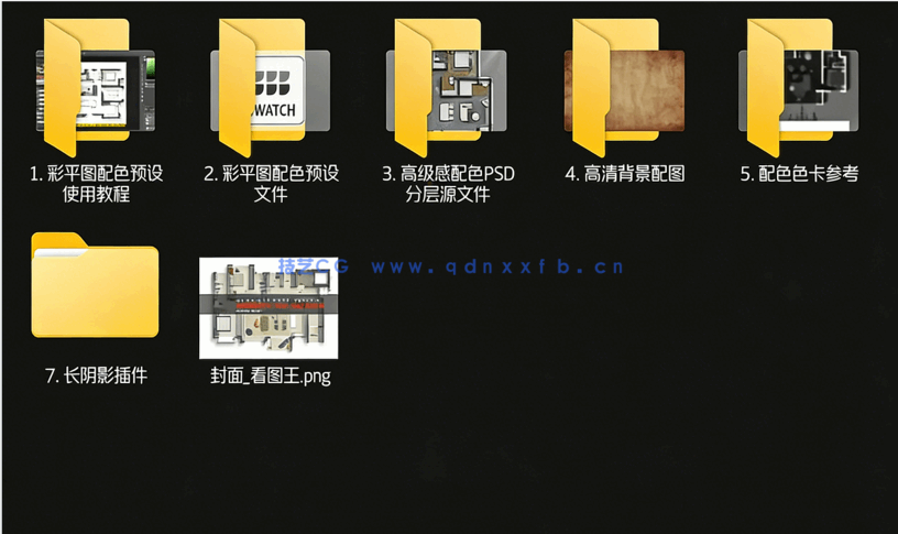 高级感彩平-PSD分层源文件(图1) 高级感彩平-PSD分层源文件(图1)