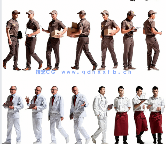 VizPeople cutout Service v1后期服务人员素材(图5)