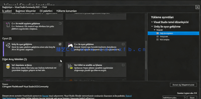 Unity与C#零基础网络游戏开发制作全流程视频教程(图3)