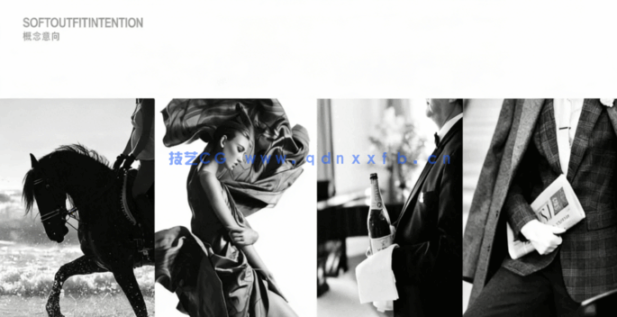 2022概念方案汇报PPT内容排版参考(图8)